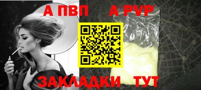 ECSTASY Пушкино