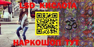 ECSTASY Пушкино