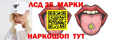 ECSTASY Пушкино
