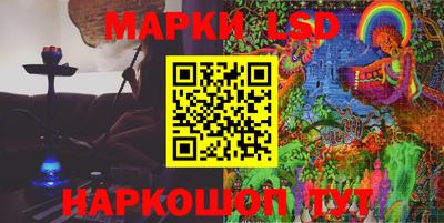 бошки Пыть-Ях