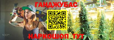 ECSTASY Пушкино