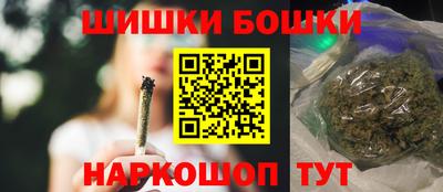 ECSTASY Пушкино