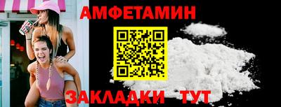 ECSTASY Пушкино