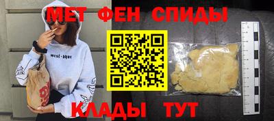 гашишное масло Пугачёв