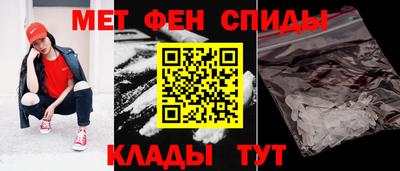 бошки Пыть-Ях