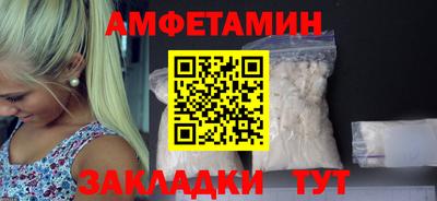 бошки Пыть-Ях