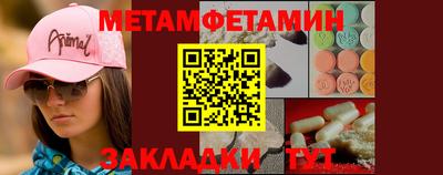 ECSTASY Пушкино