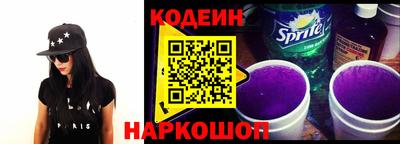 ECSTASY Пушкино