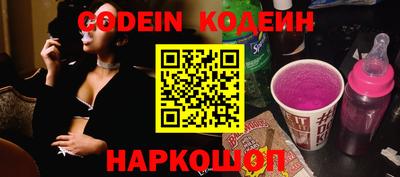 ECSTASY Пушкино