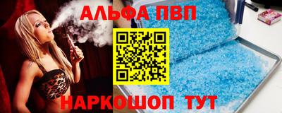 ECSTASY Пушкино