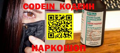 ECSTASY Пушкино