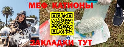 гашишное масло Пугачёв