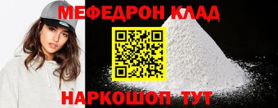ECSTASY Пушкино